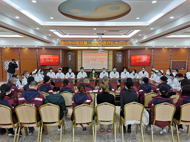 再出征，为了最美的凯旋