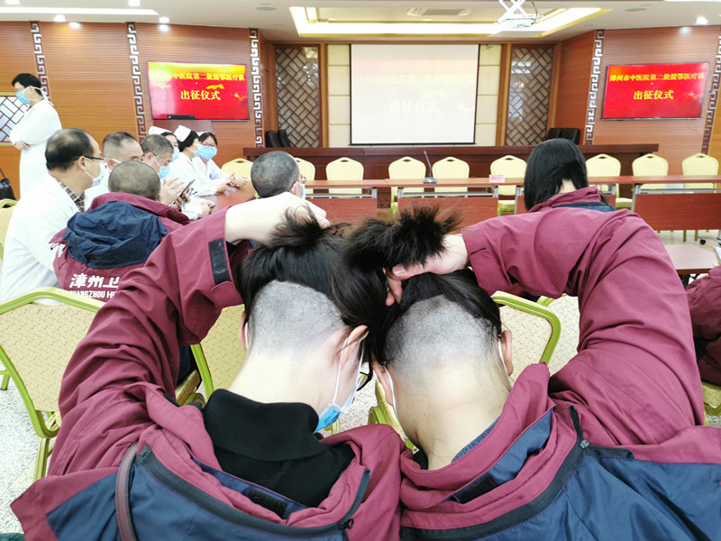 再出征，为了最美的凯旋