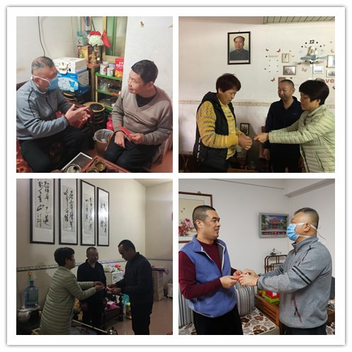 抗疫显大爱  慰问传真情——我院组织慰问第二批支援湖北医疗队亲属