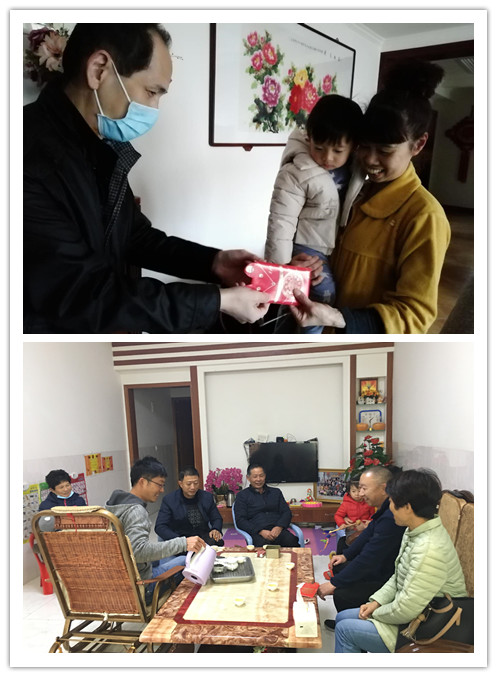 抗疫显大爱  慰问传真情——我院组织慰问第二批支援湖北医疗队亲属