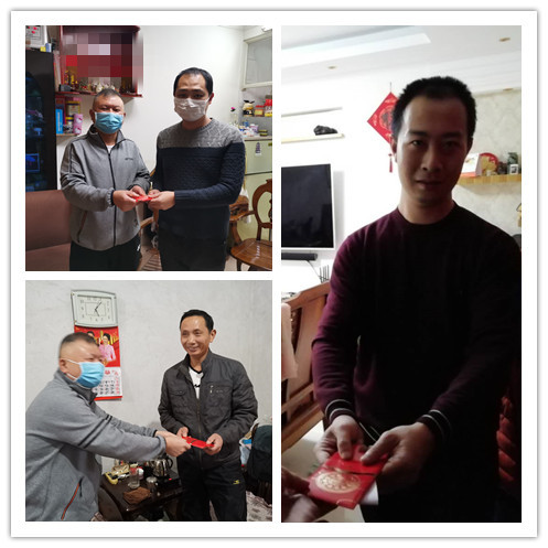 抗疫显大爱  慰问传真情——我院组织慰问第二批支援湖北医疗队亲属