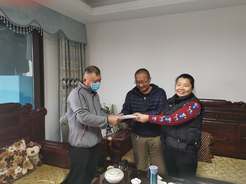 抗疫显大爱  慰问传真情——我院组织慰问第二批支援湖北医疗队亲属