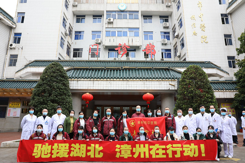 望闻问切 中医全程参与新冠肺炎防治 望闻问切 中医全程参与新冠肺炎防治