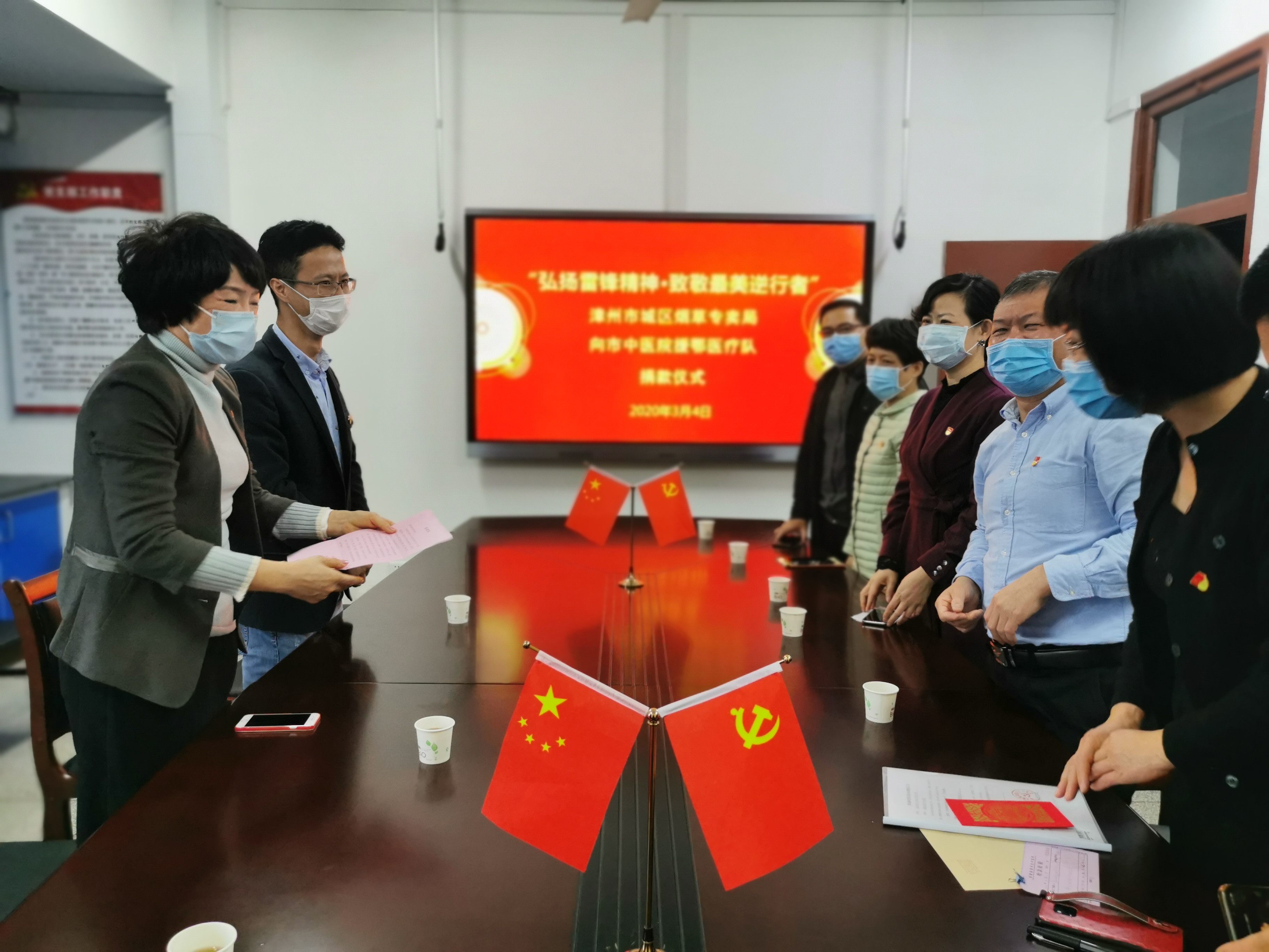 爱心凝聚力量，感谢社会各界的爱心捐赠