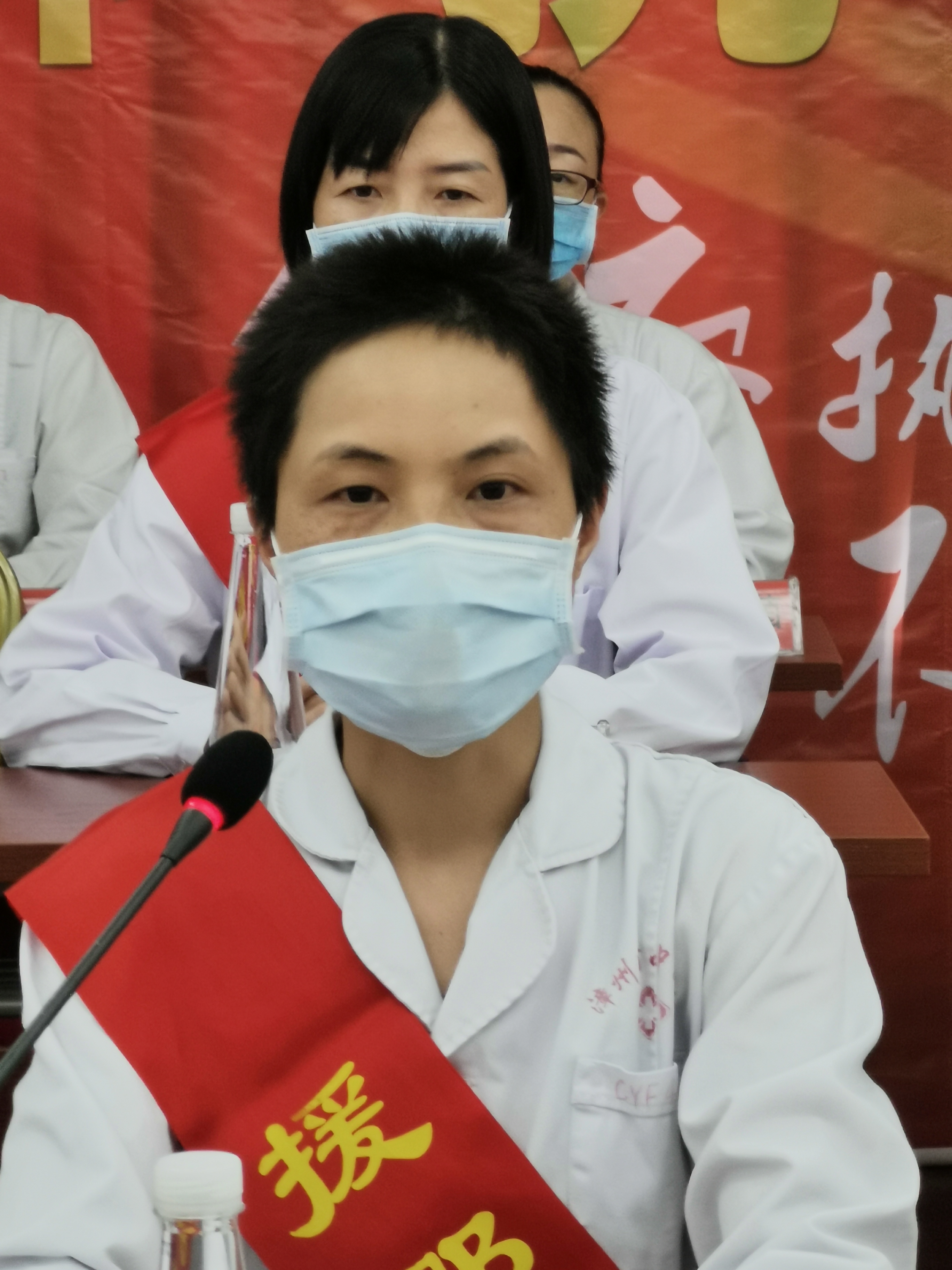 春暖花开 英雄凯旋 漳州市中医院隆重表彰援鄂医务人员