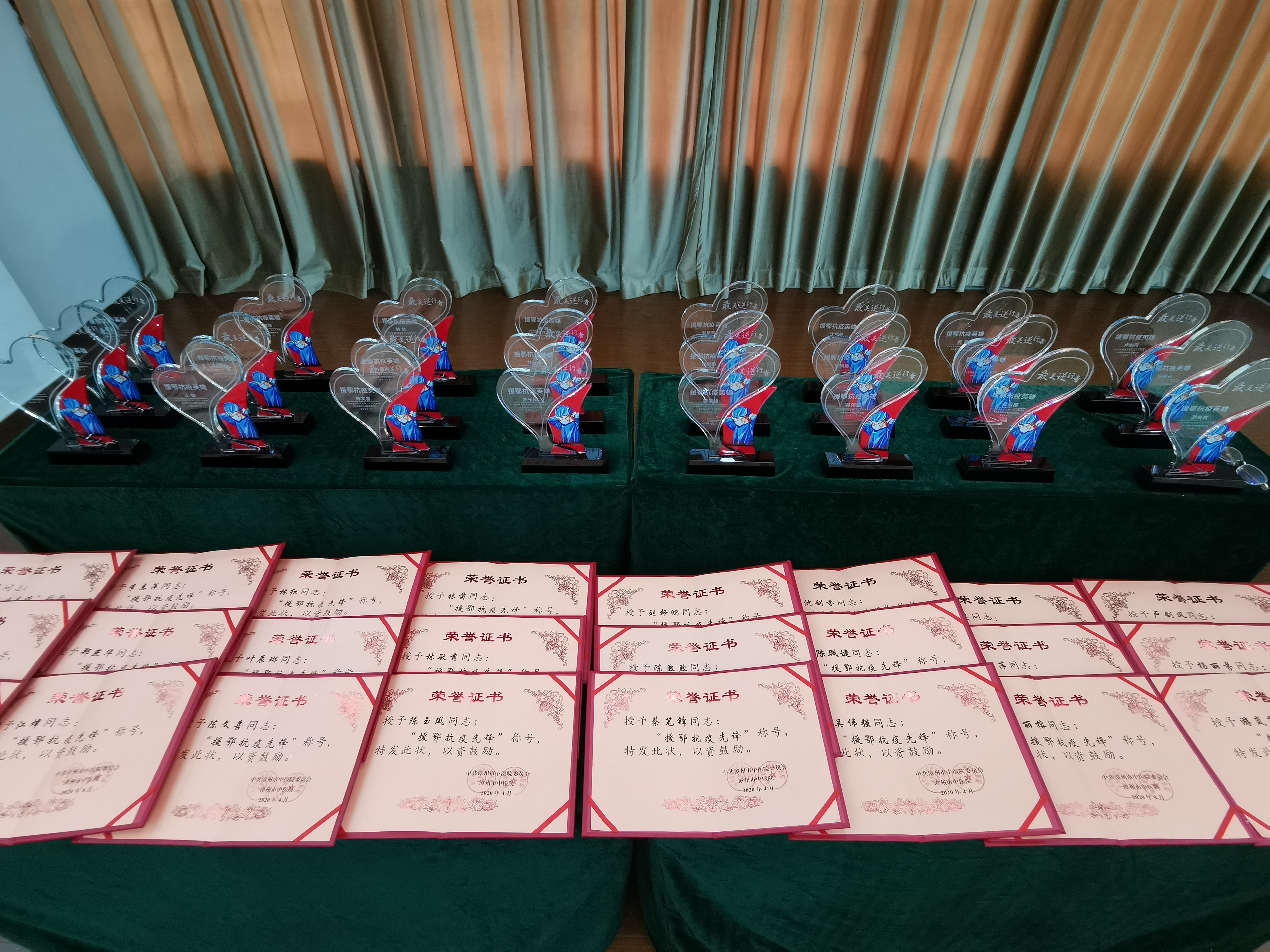 春暖花开 英雄凯旋 漳州市中医院隆重表彰援鄂医务人员