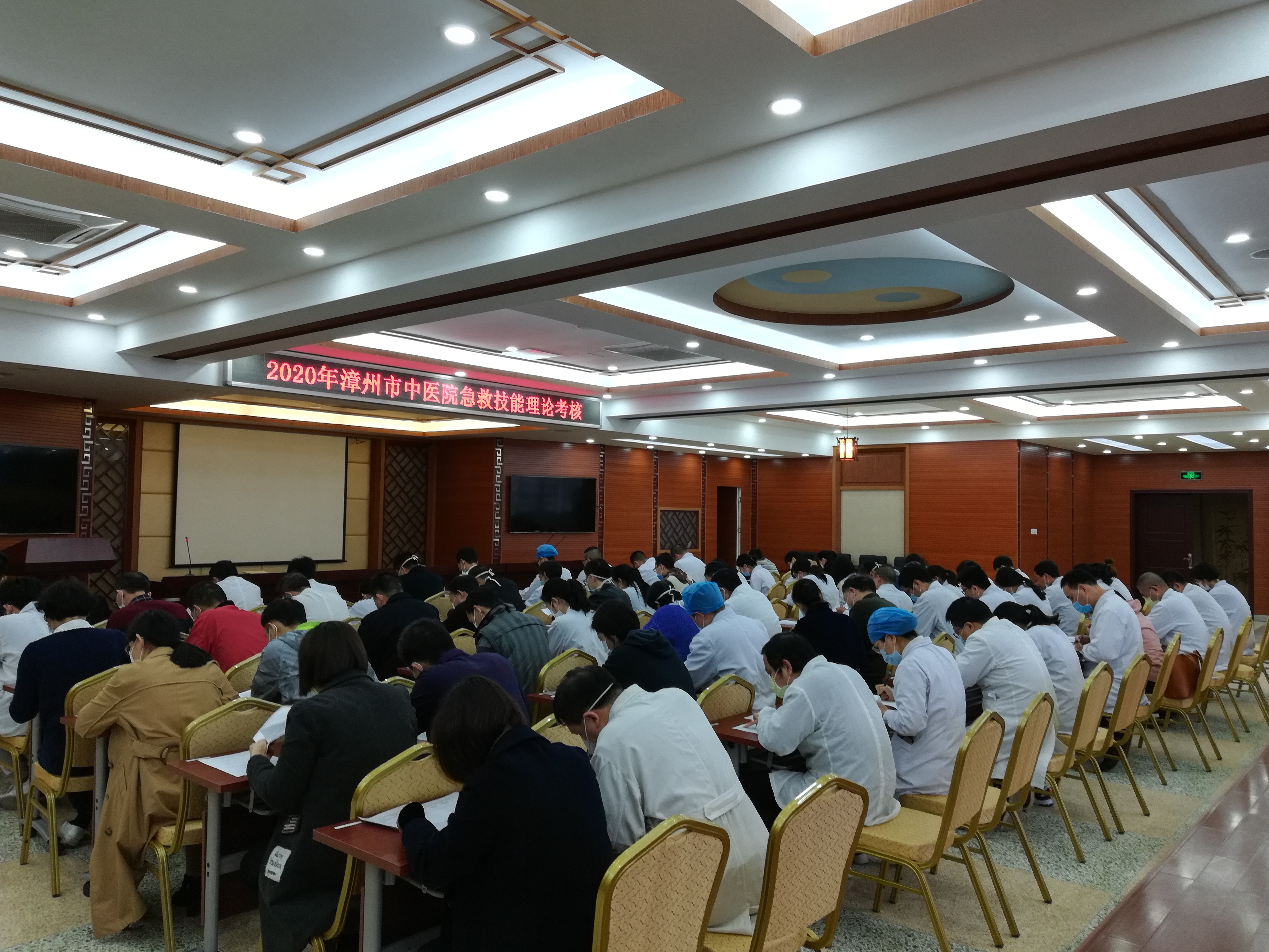 急救技能培训常态化  全面提升医院急救水平