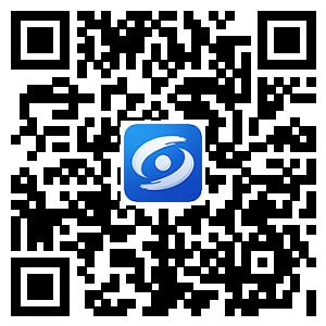 重要提醒丨4月24日(周五)起，来漳州市中医院就诊需出示健康码！