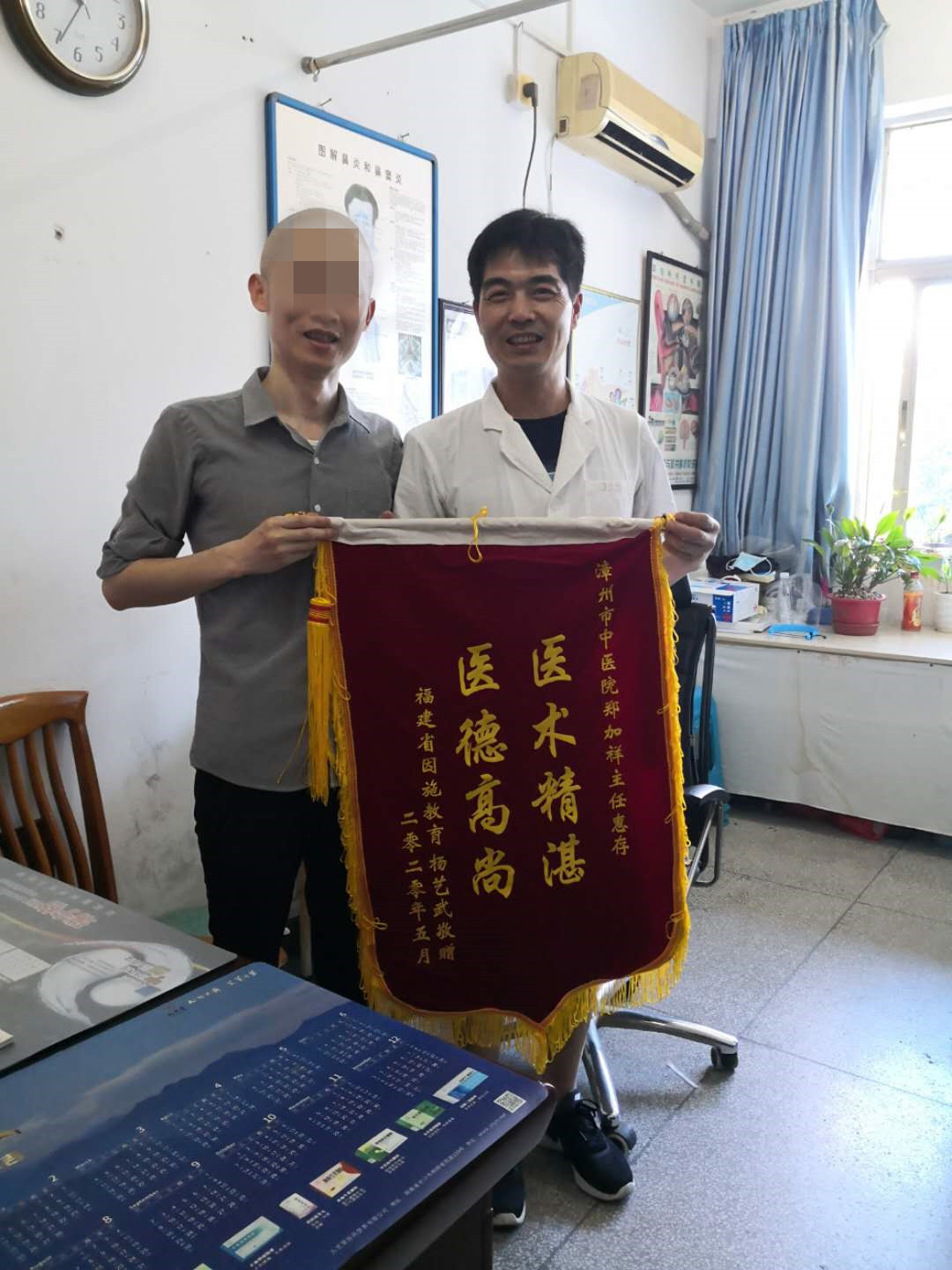 鼻内镜手术治疗——难治性鼻病患者的福音