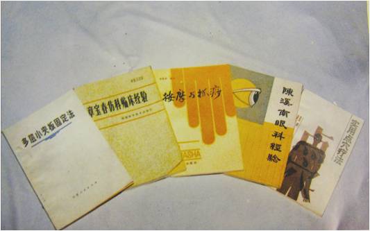 济弱扶倾，因地制宜！章宝春骨伤流派：为患者支起健康的“脊梁”