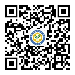 漳州市中医院关于开展新冠病毒核酸检测的通知