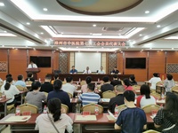 我院工会换届选举大会顺利召开 我院工会换届选举大会顺利召开