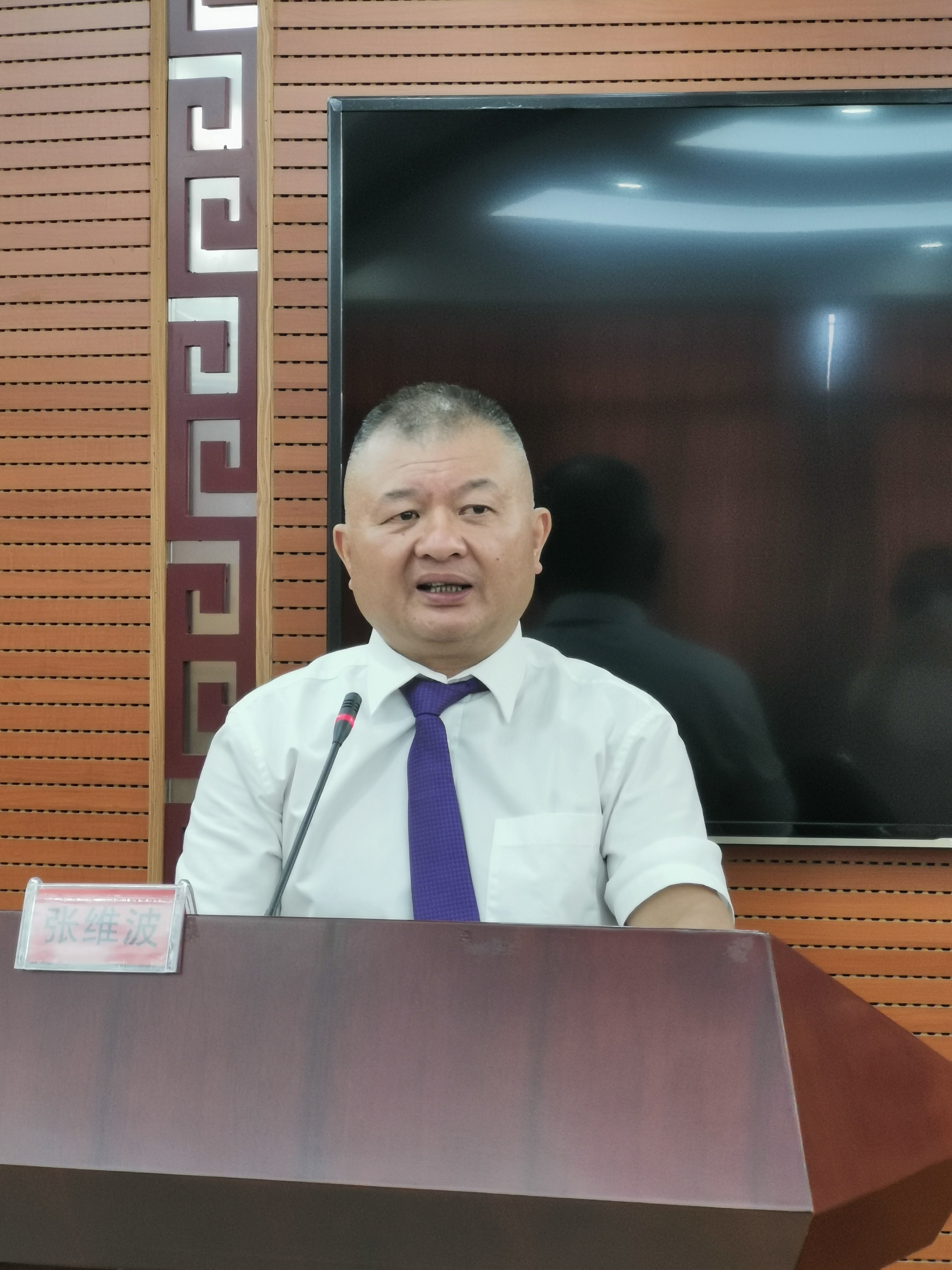 我院工会换届选举大会顺利召开