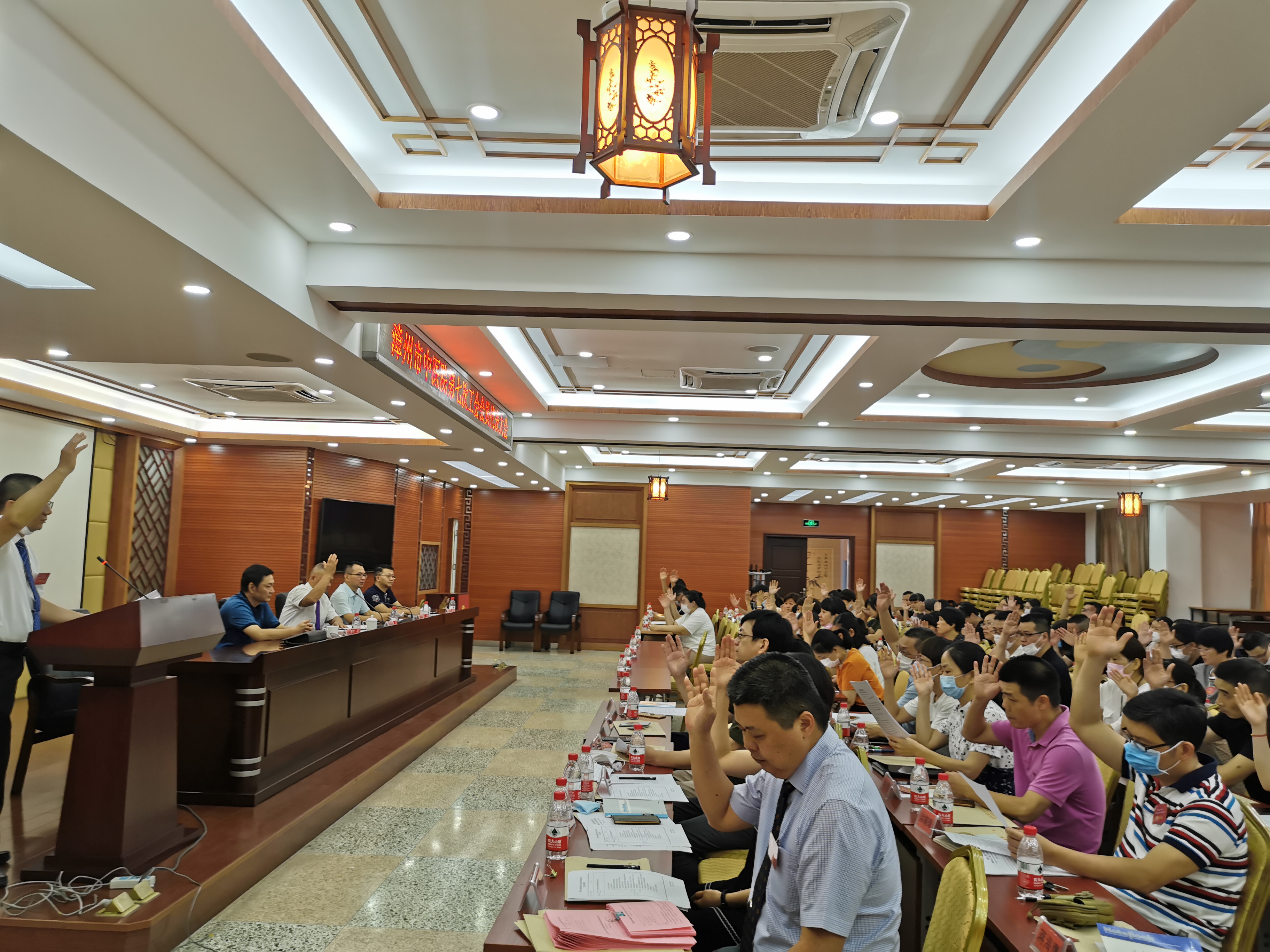 我院工会换届选举大会顺利召开