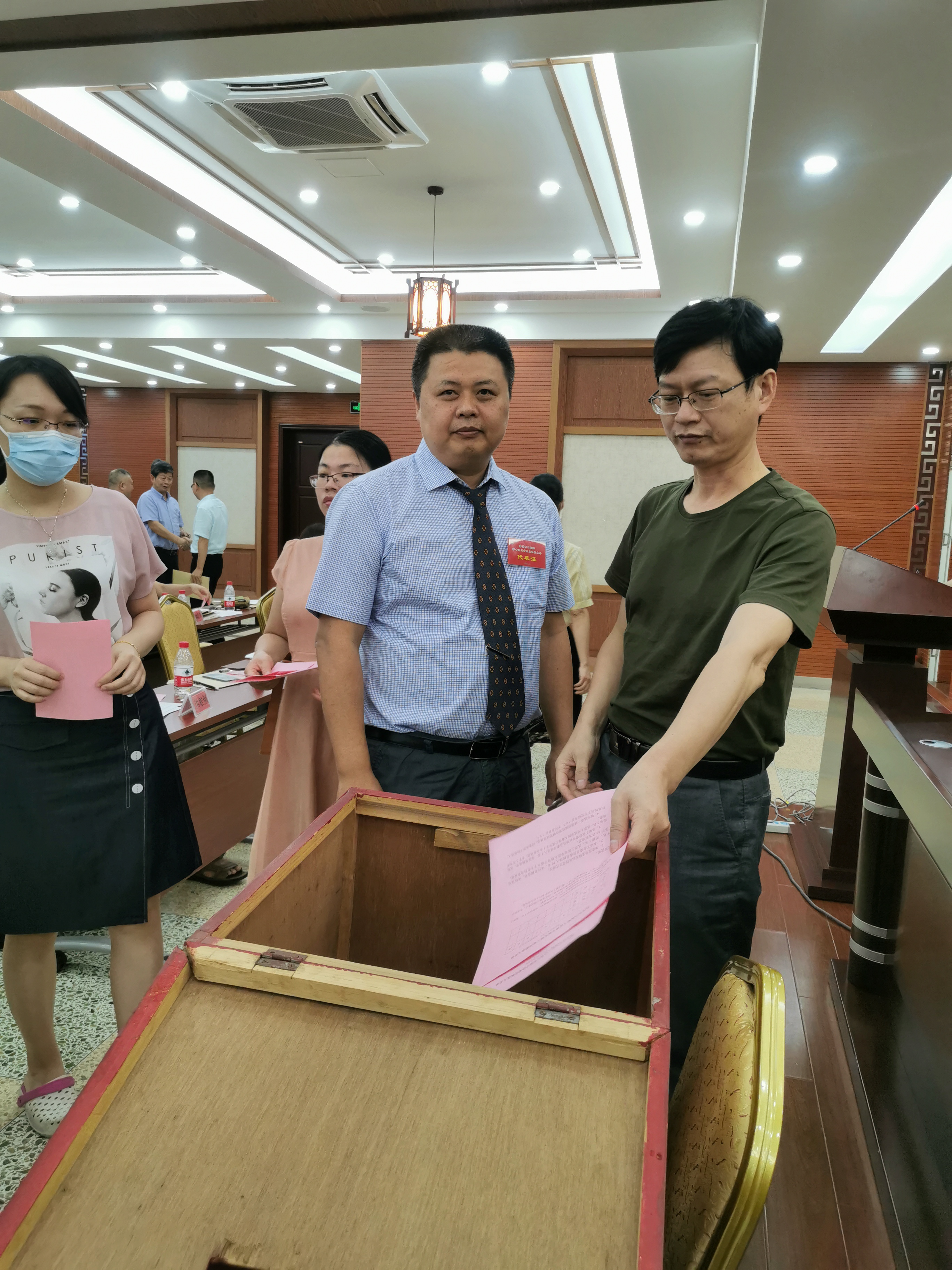 我院工会换届选举大会顺利召开