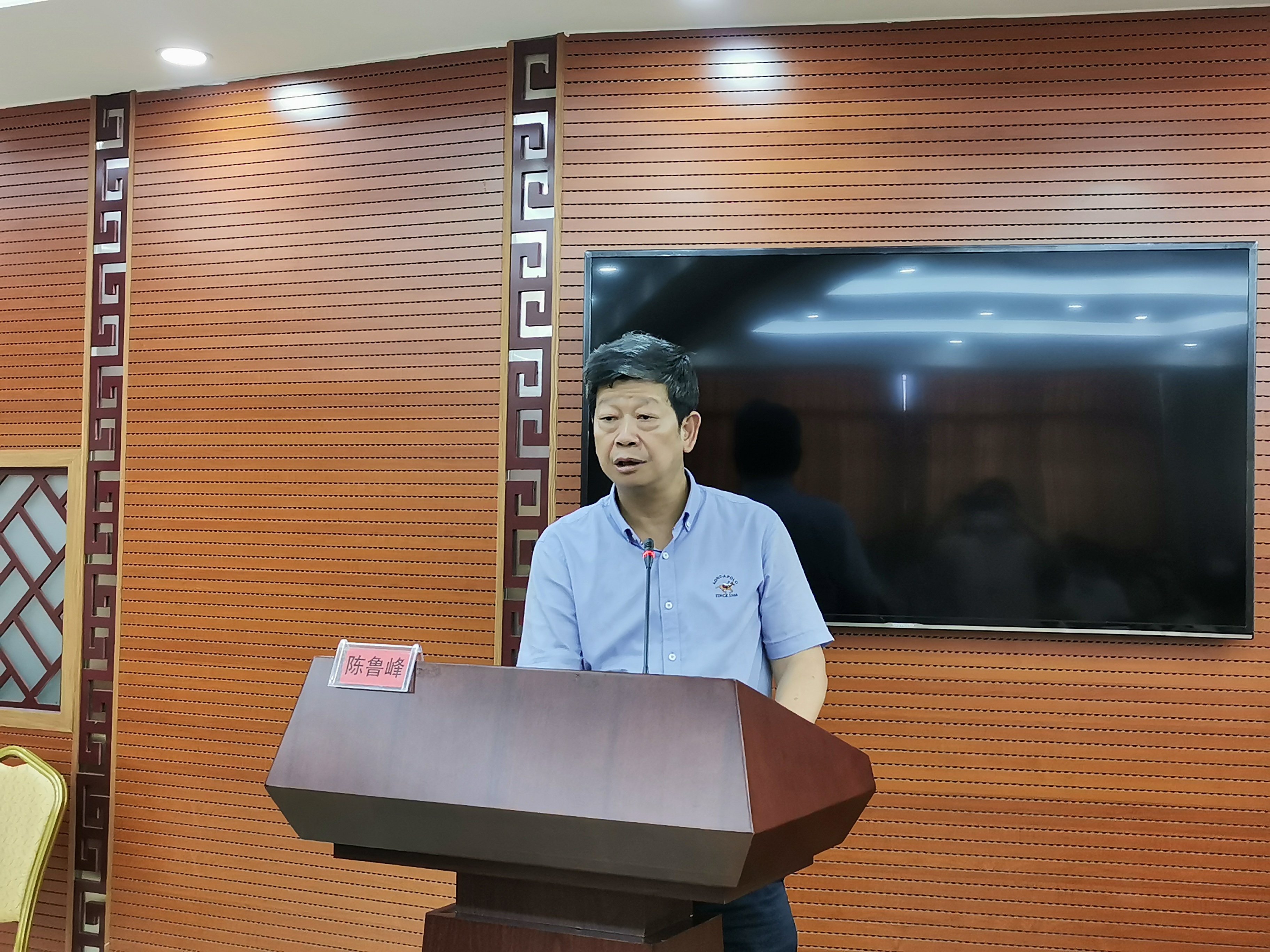 我院工会换届选举大会顺利召开