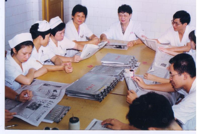 内外同治，衷中参西！漳州中医心病学术流派： 为患者定制个性化诊疗方案