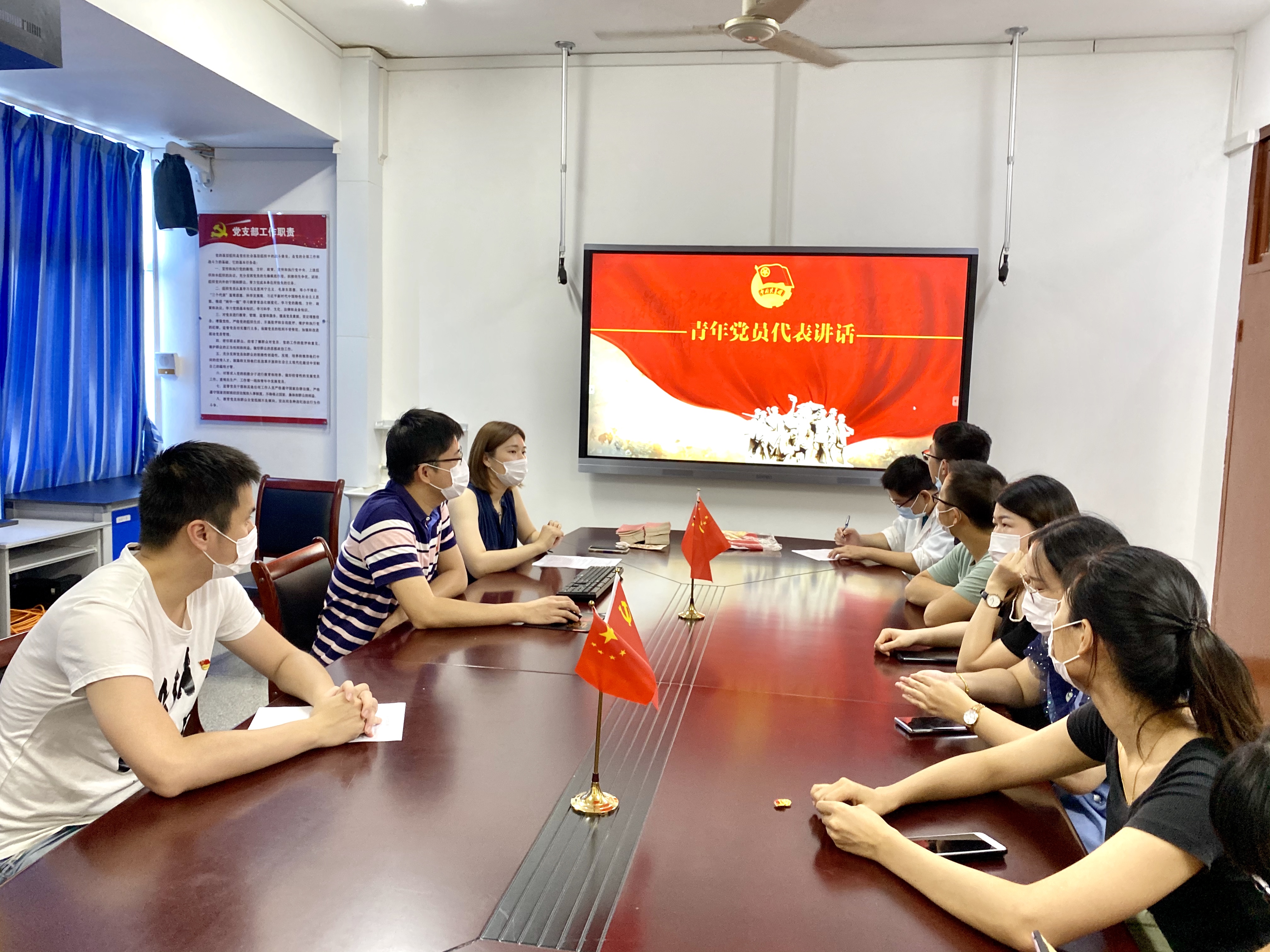 “离团不离心，永远跟党走” 漳州市中医院团委举办超龄团员退团仪式