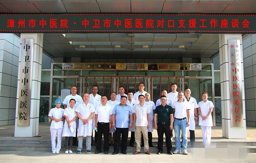 我院闽宁合作再传佳话