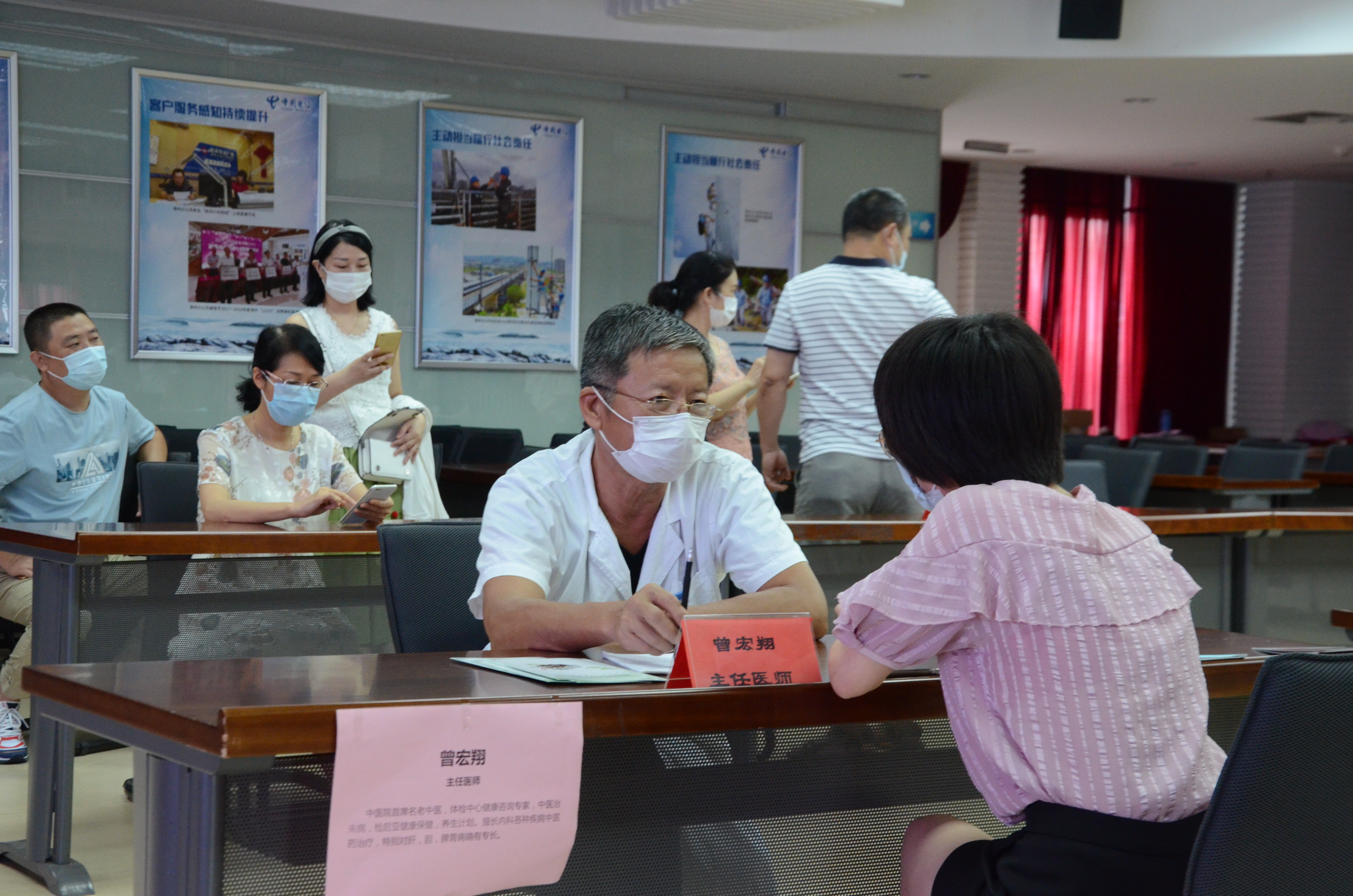 健康服务进单位 义诊活动暖人心