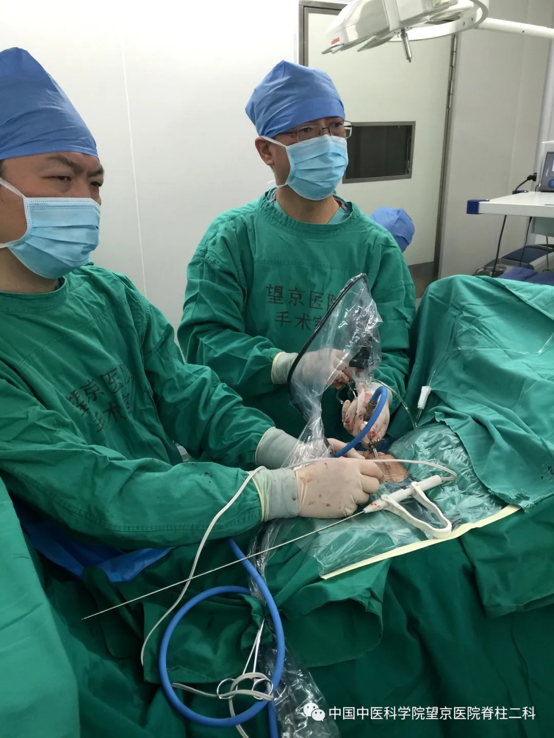 【医讯】中国中医科学院望京医院杨克新专家团队9月18日—19日到漳州市中医院坐诊