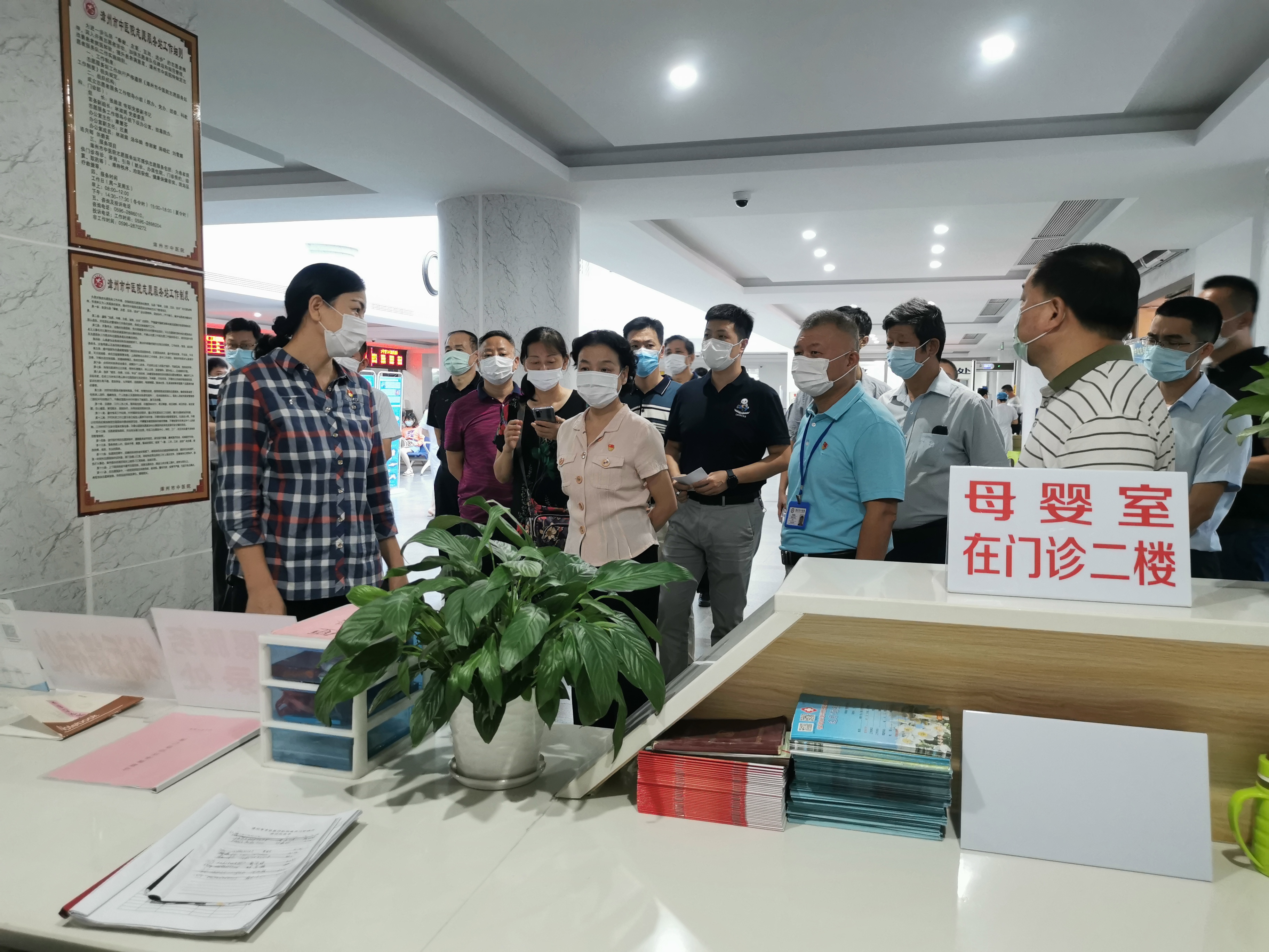 吴卫红副市长莅临我院督导检查全国文明城市创建工作