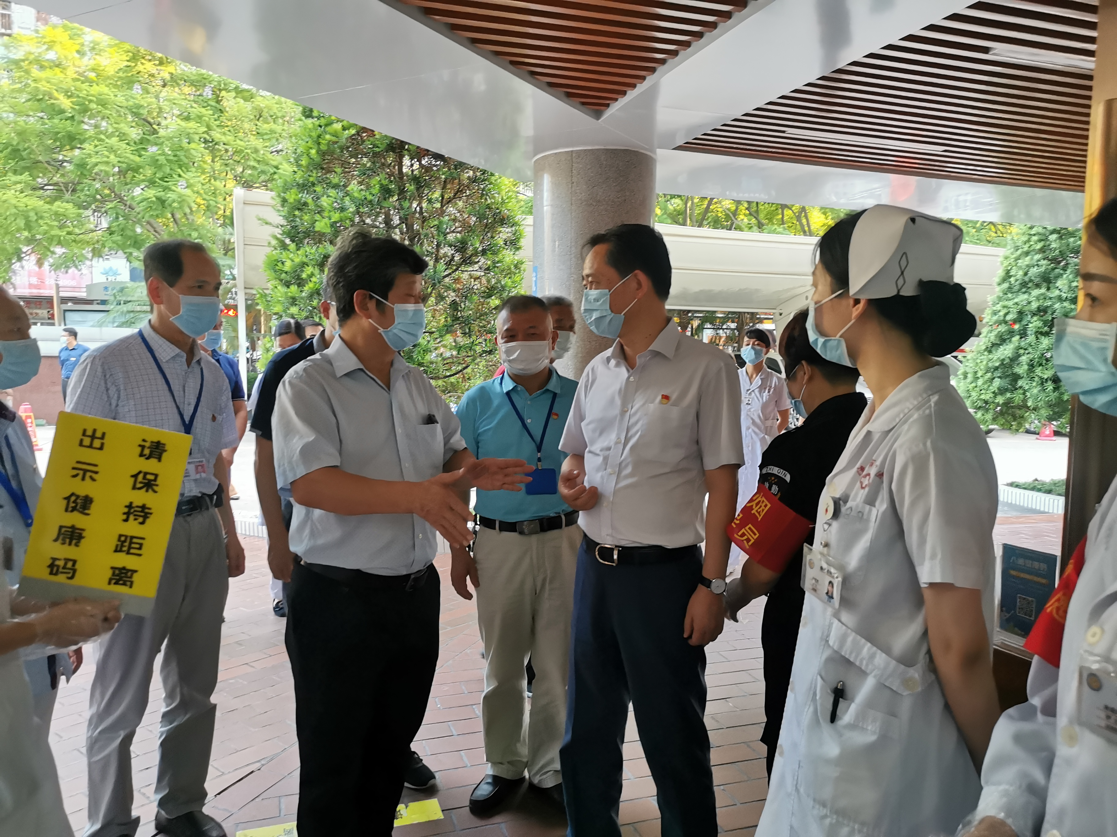 市委常委、宣传部部长刘伟泽来我院督导检查全国文明城市创建工作