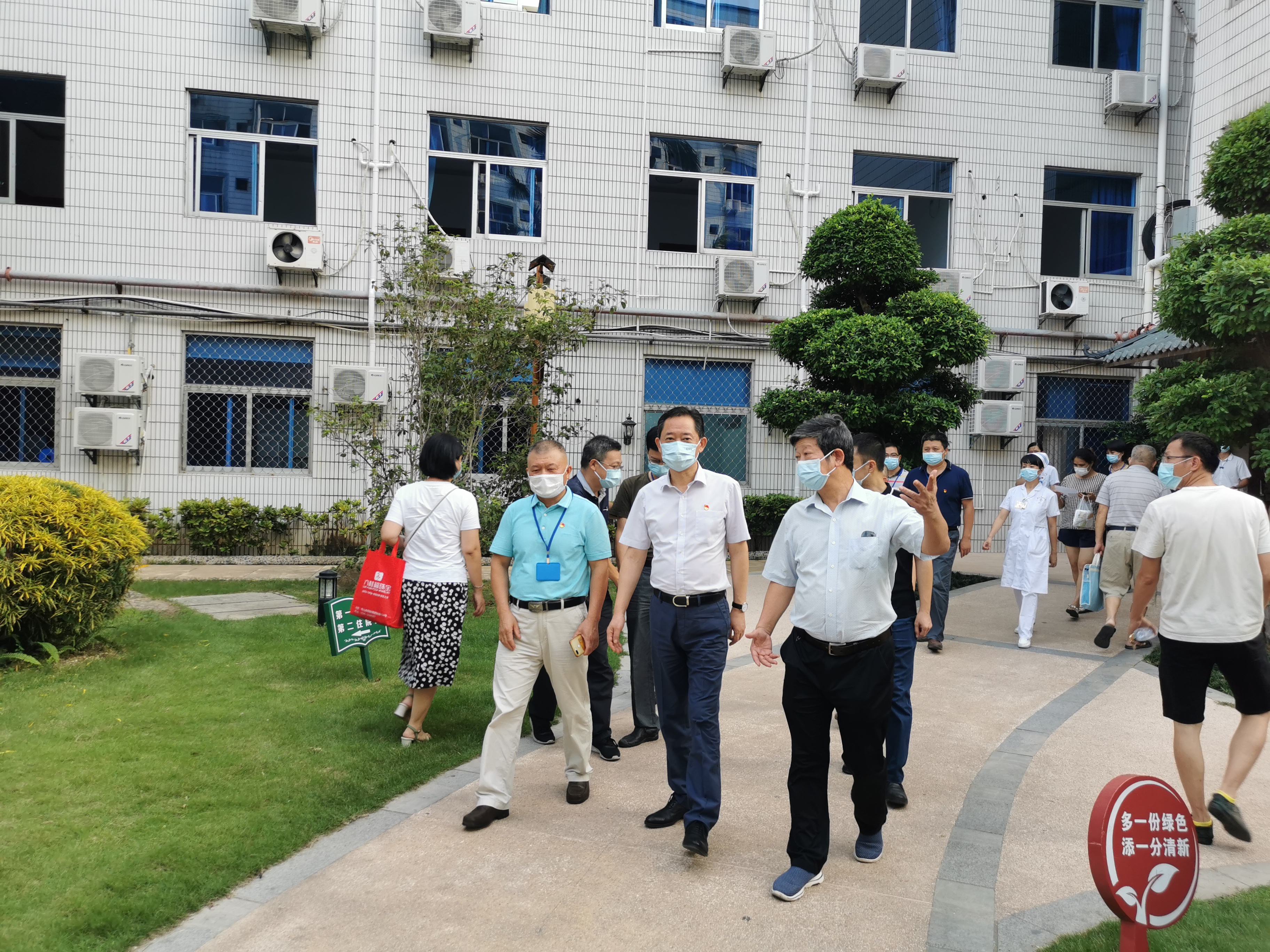 市委常委、宣传部部长刘伟泽来我院督导检查全国文明城市创建工作 市委常委、宣传部部长刘伟泽来我院督导检查全国文明城市创建工作