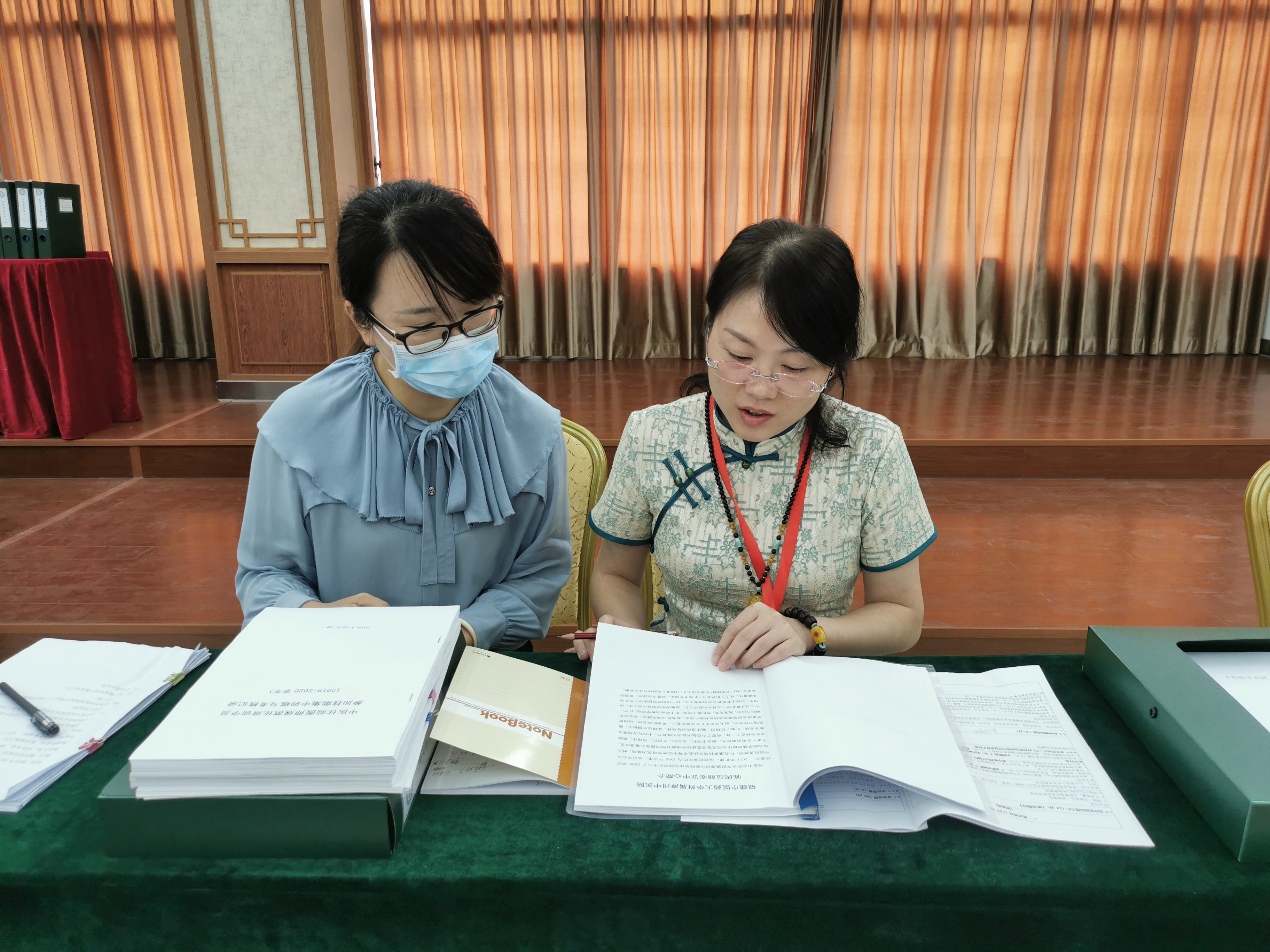 我院接受2020年度中医住院医师规范化培训基地评估检查