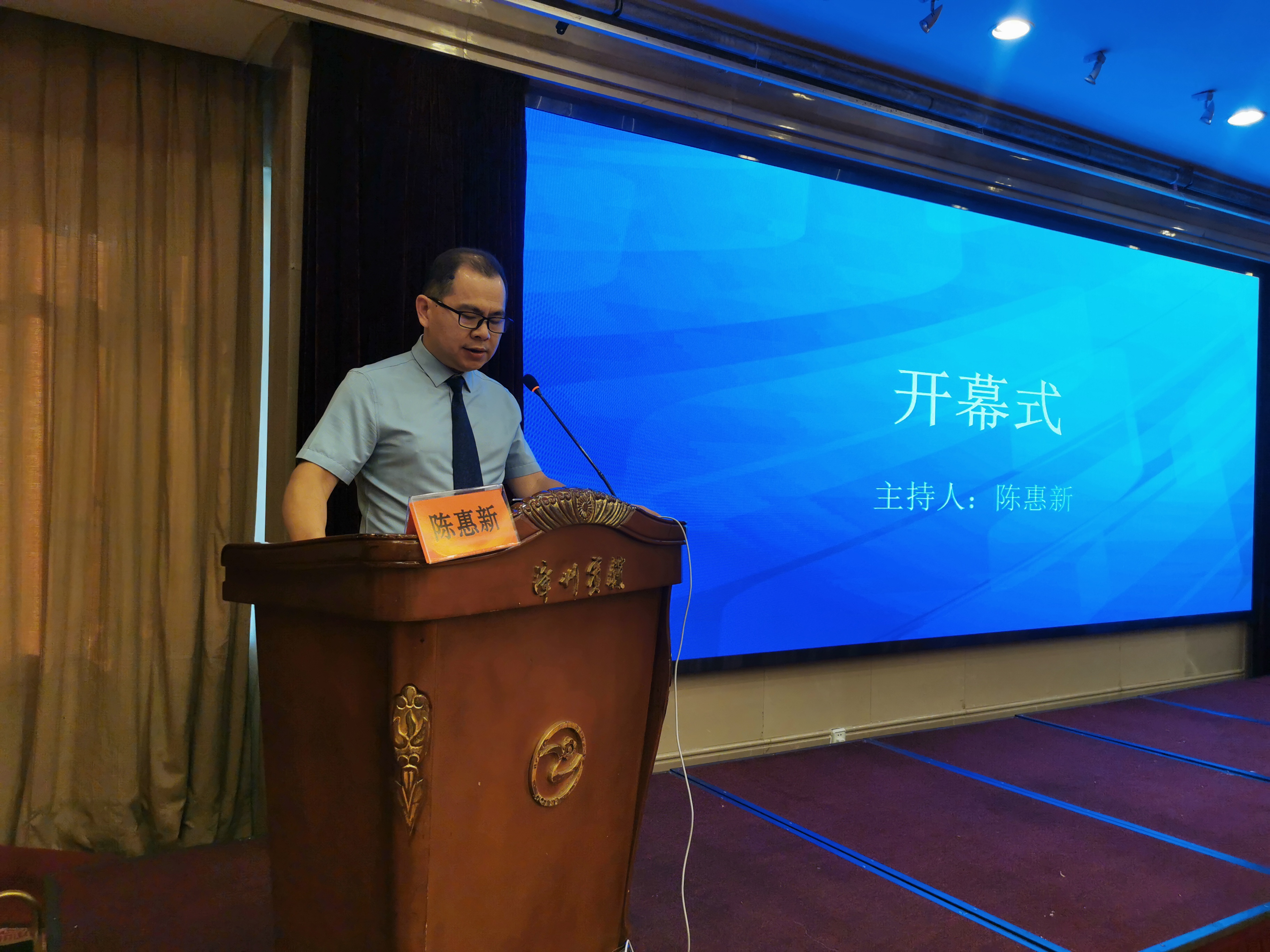 乘高峰论坛之东风 厦漳专家联手再起航