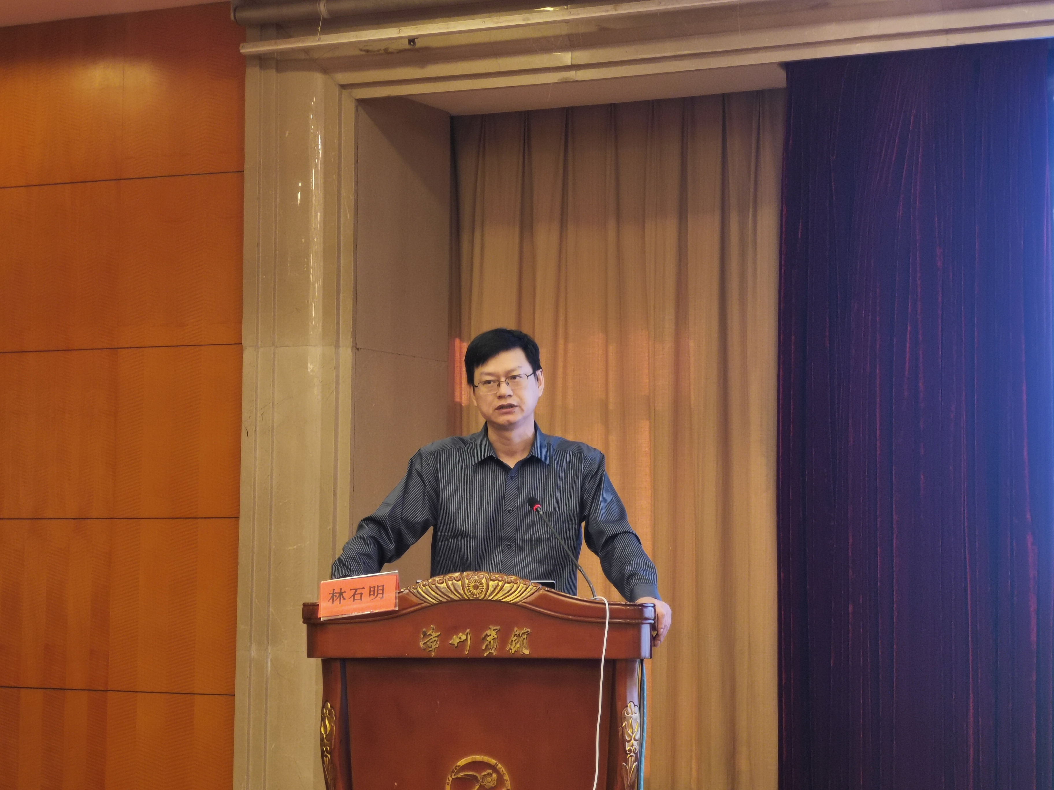 乘高峰论坛之东风 厦漳专家联手再起航