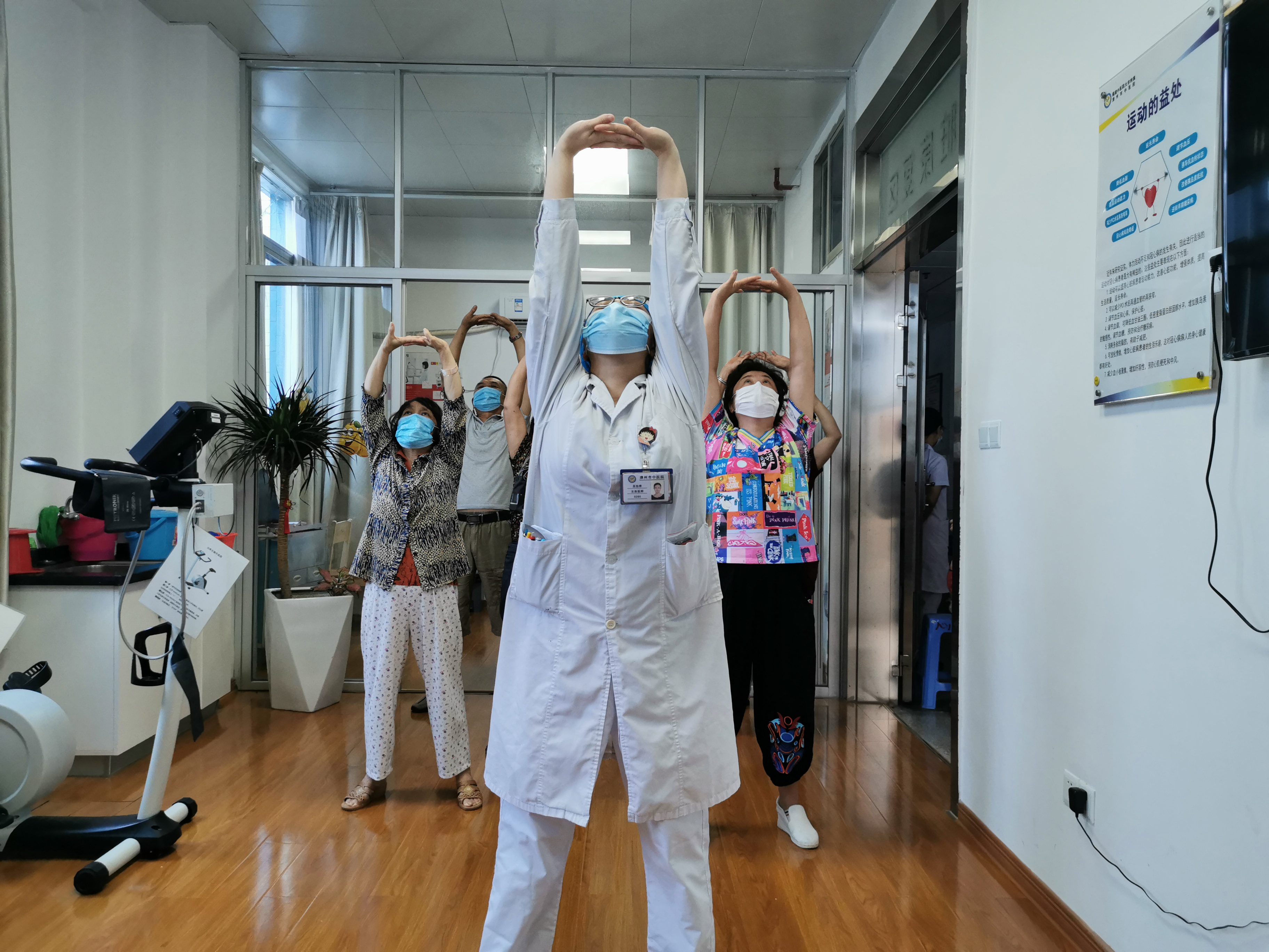 漳州市中医院又一中心通过国家级认证