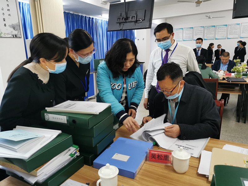 省专家组莅临我院开展2020年三级中医医院评价工作