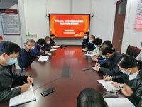 强化落实部署，提升防控能力——我院召开冬春季新冠肺炎疫情防控工作部署会议