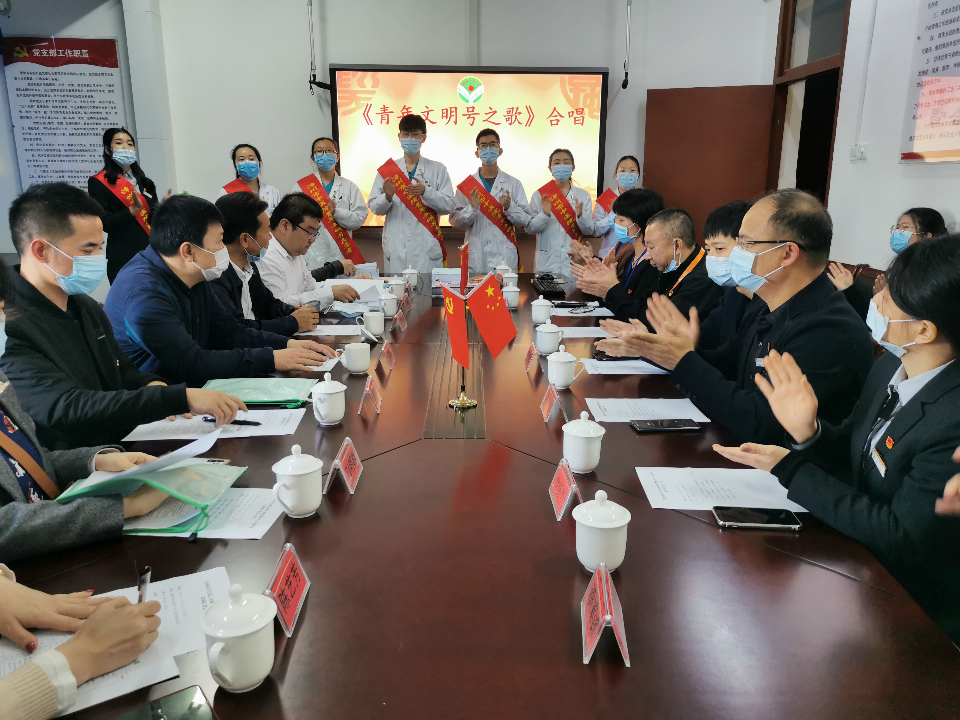 省专家组莅临我院开展2020年省级青年文明号验收考核工作