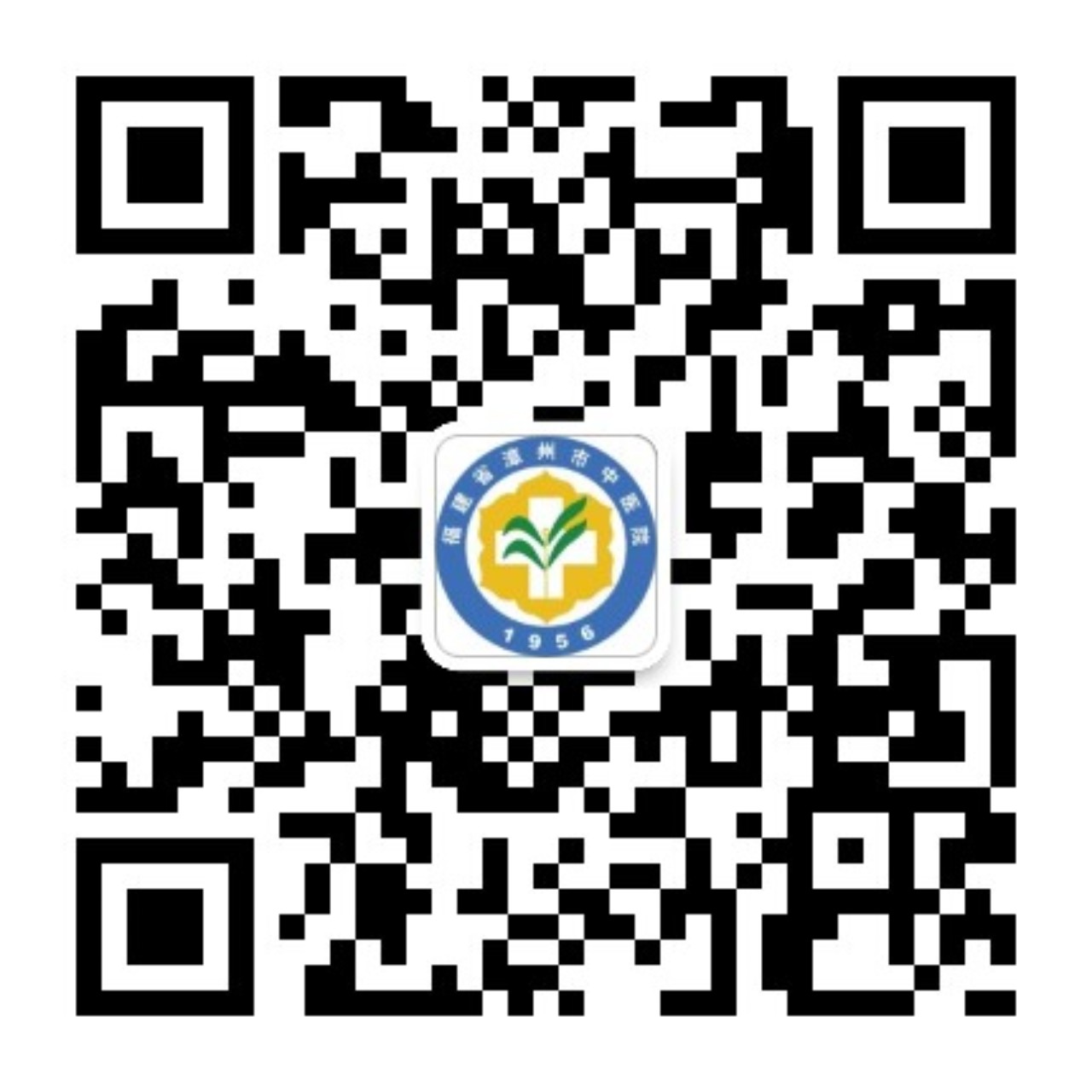 国内知名专家定期到漳州市中医院泌尿外科坐诊