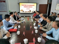 宁夏中卫市中医医院就推进结对帮扶工作来我院进行交流学习 宁夏中卫市中医医院就推进结对帮扶工作来我院进行交流学习