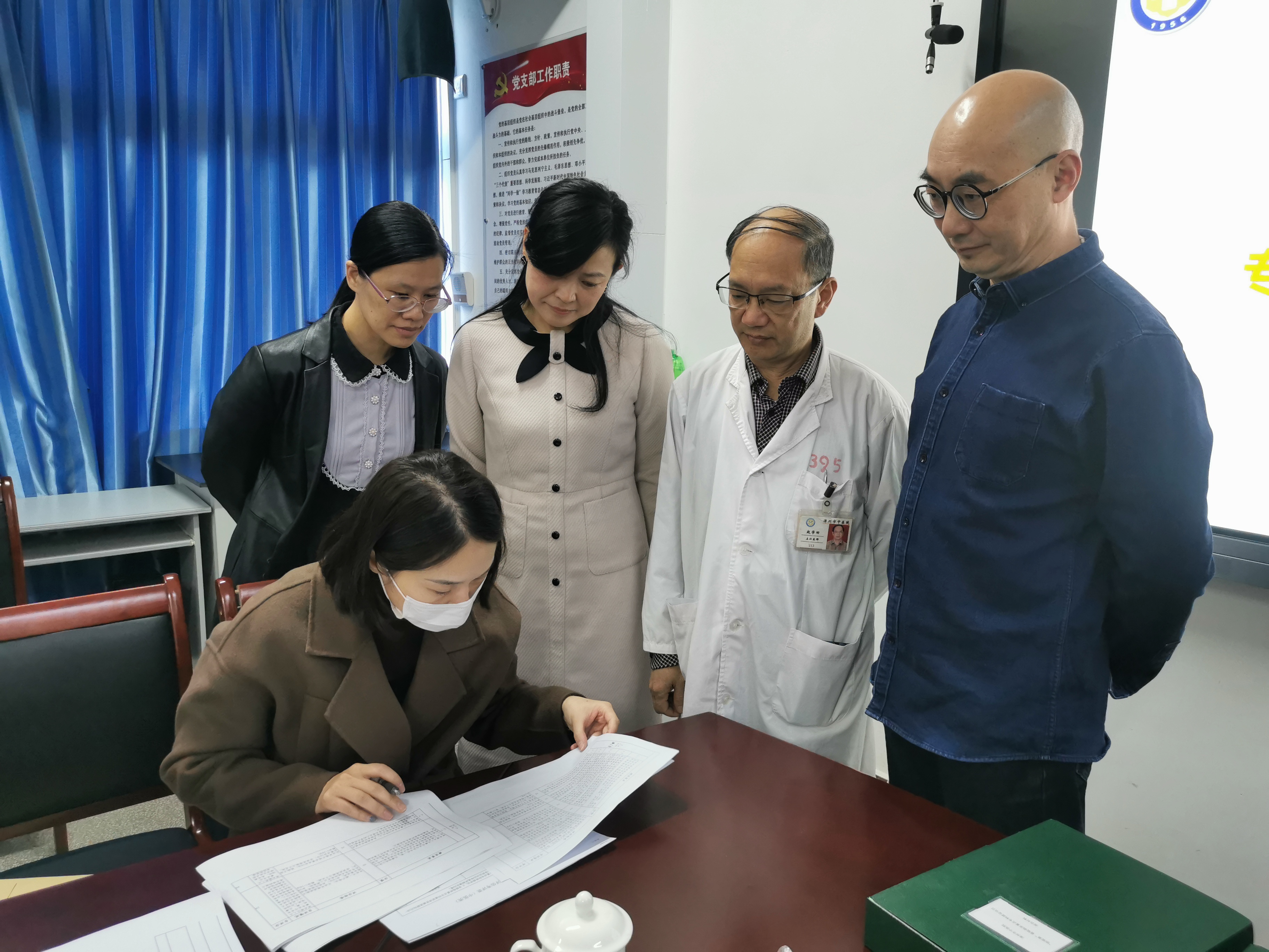 我院迎接“创双高”省级临床重点专科（中医类）终期验收