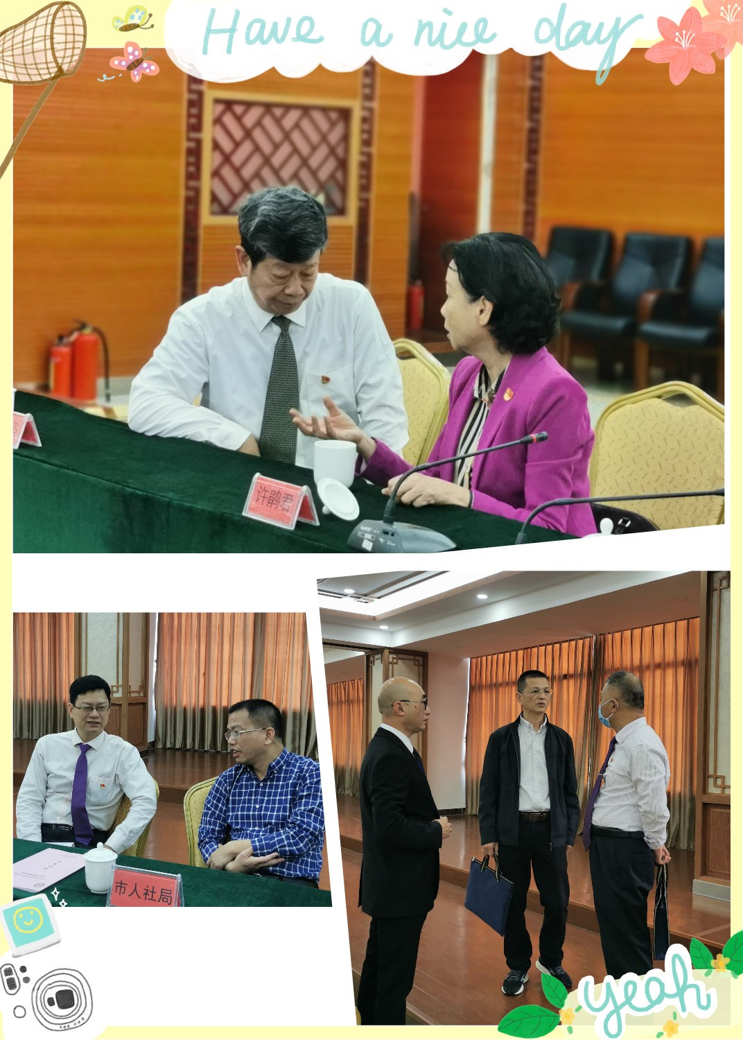 市考核组到我院考评院长年薪制工作 市考核组到我院考评院长年薪制工作