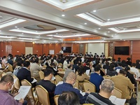 开拓进取,共谋发展——漳州市中医院第七届一次职工代表大会顺利召开 开拓进取,共谋发展——漳州市中医院第七届一次职工代表大会顺利召开