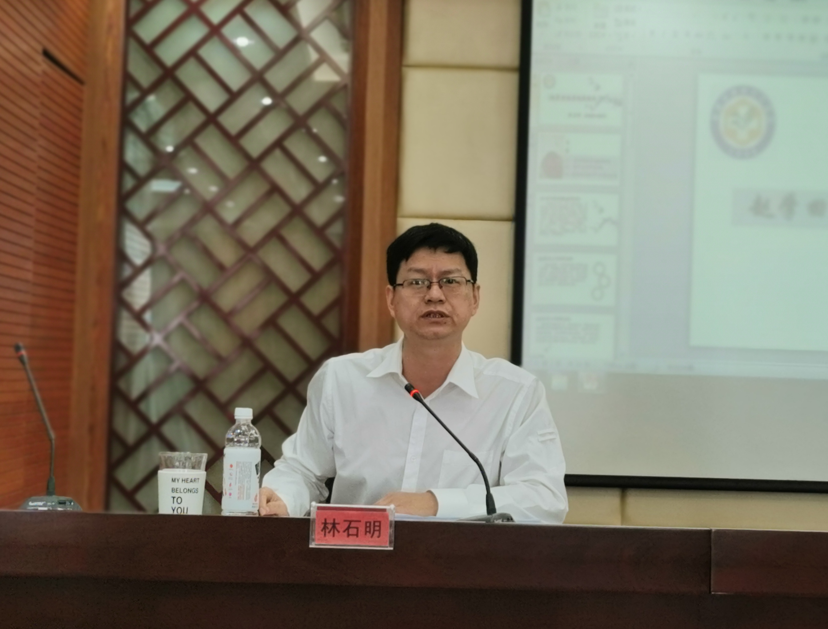 市中医院召开2020年度中层干部述责述廉工作会