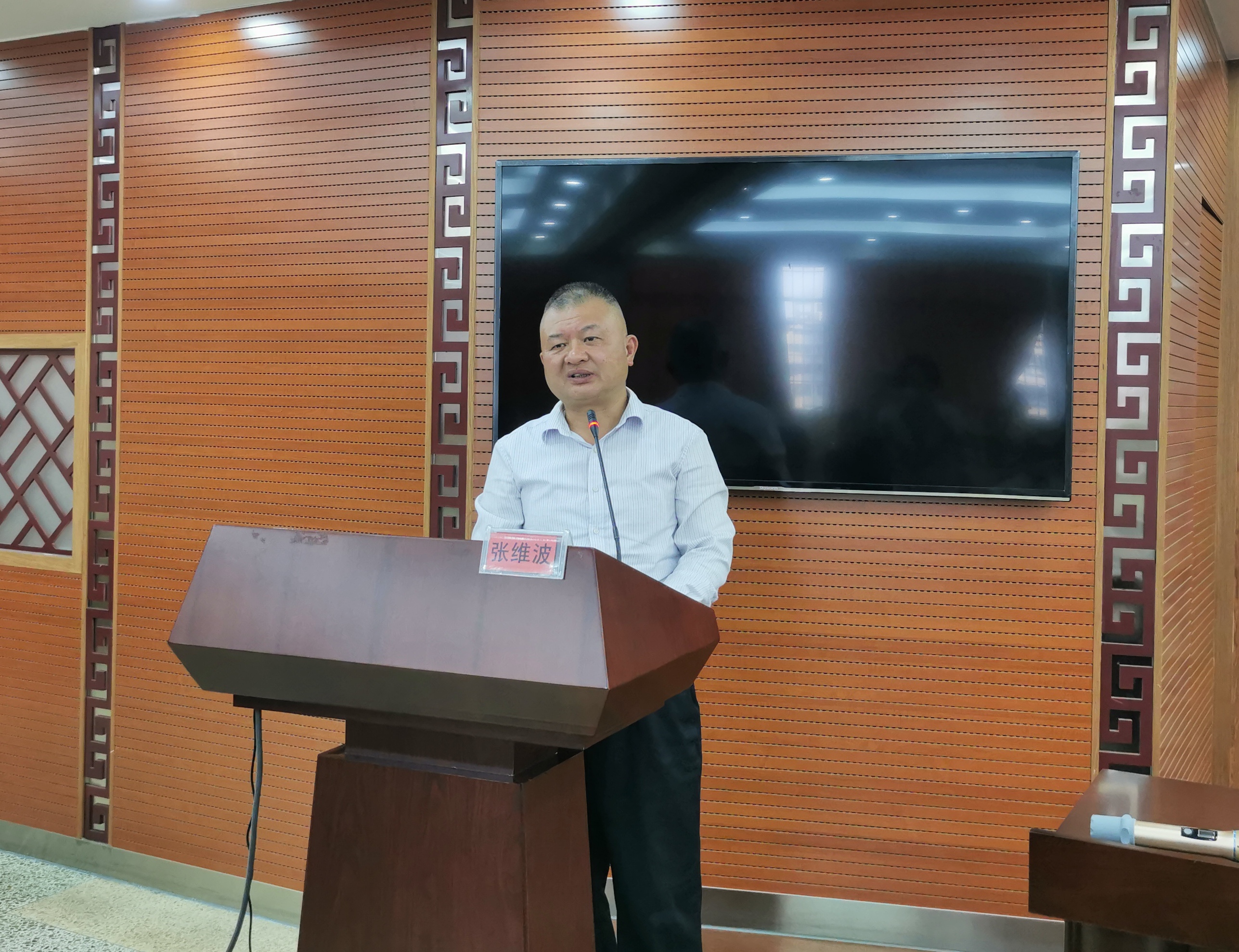 市中医院召开2020年度中层干部述责述廉工作会