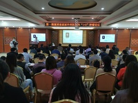 大咖云集打造厦漳泉前列腺癌诊疗一体化中心 大咖云集打造厦漳泉前列腺癌诊疗一体化中心