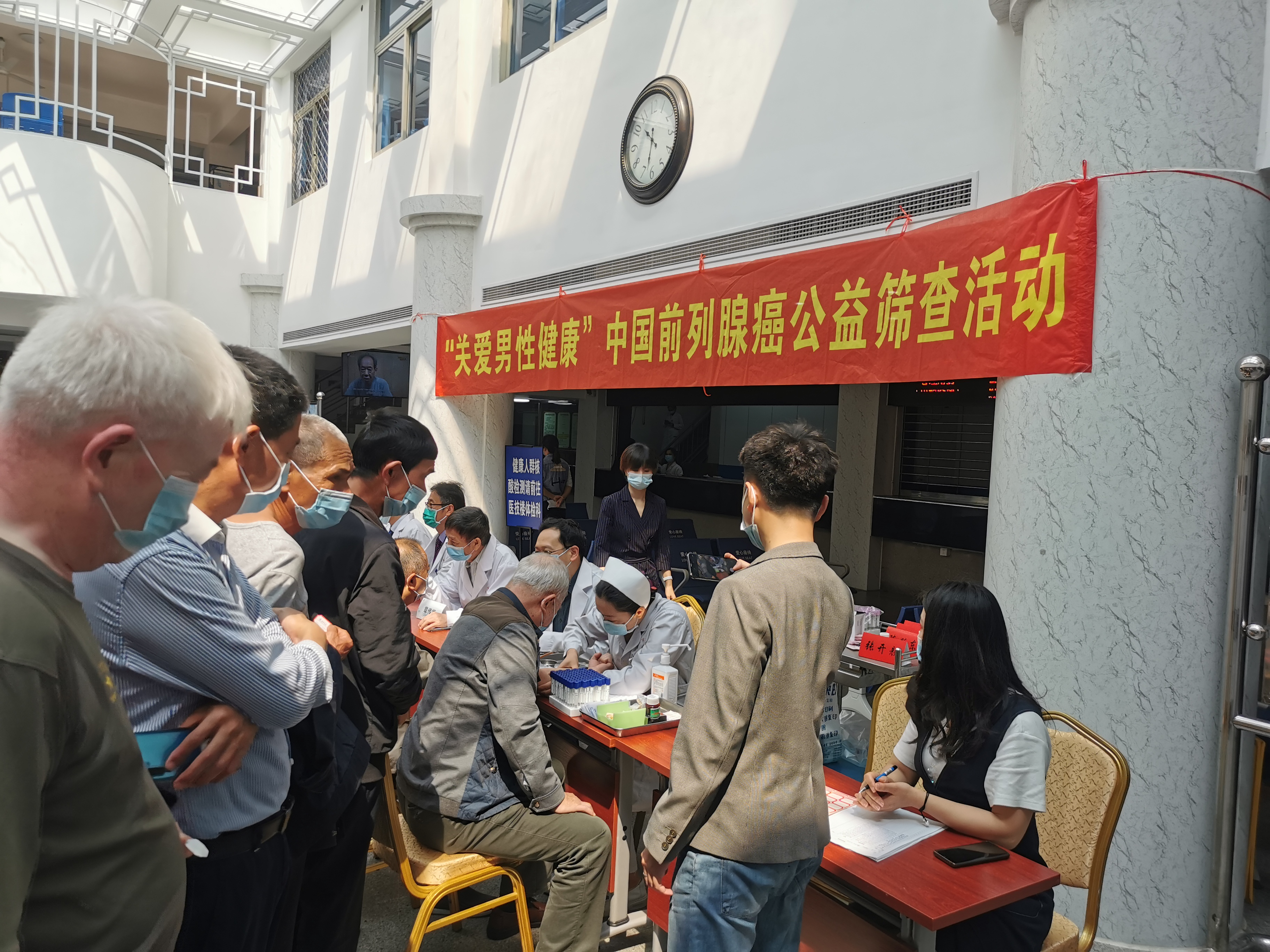 大咖云集打造厦漳泉前列腺癌诊疗一体化中心 大咖云集打造厦漳泉前列腺癌诊疗一体化中心