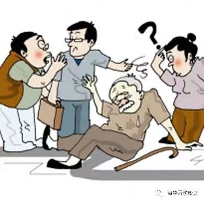 骨质疏松症的运动处方