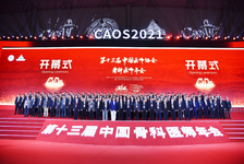 点赞!沈毅弘你大会发言的样子真帅! 点赞!沈毅弘你大会发言的样子真帅!