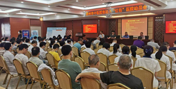 创建无“红包”医院 践行医者初心 创建无“红包”医院 践行医者初心