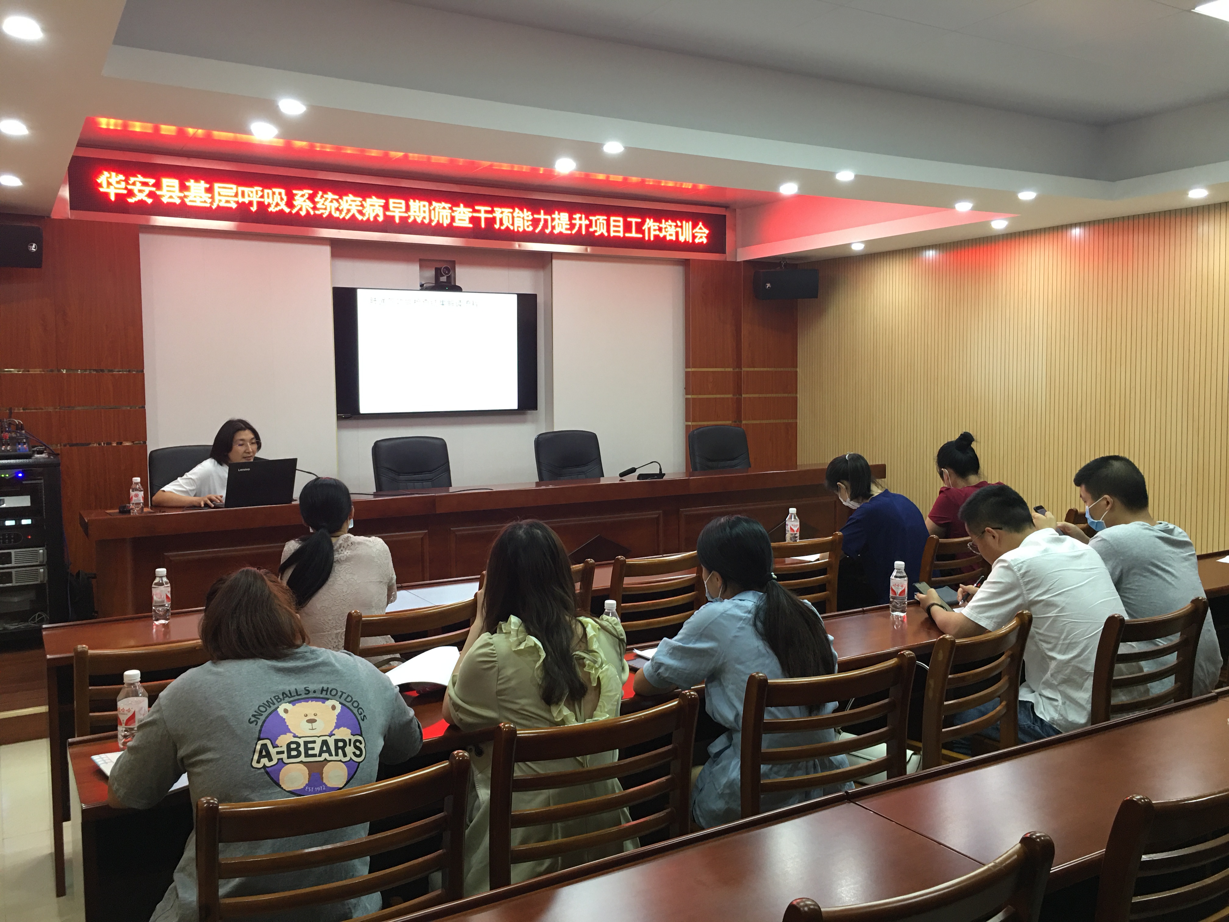 漳州市中医院积极助力提升基层呼吸系统疾病防控能力