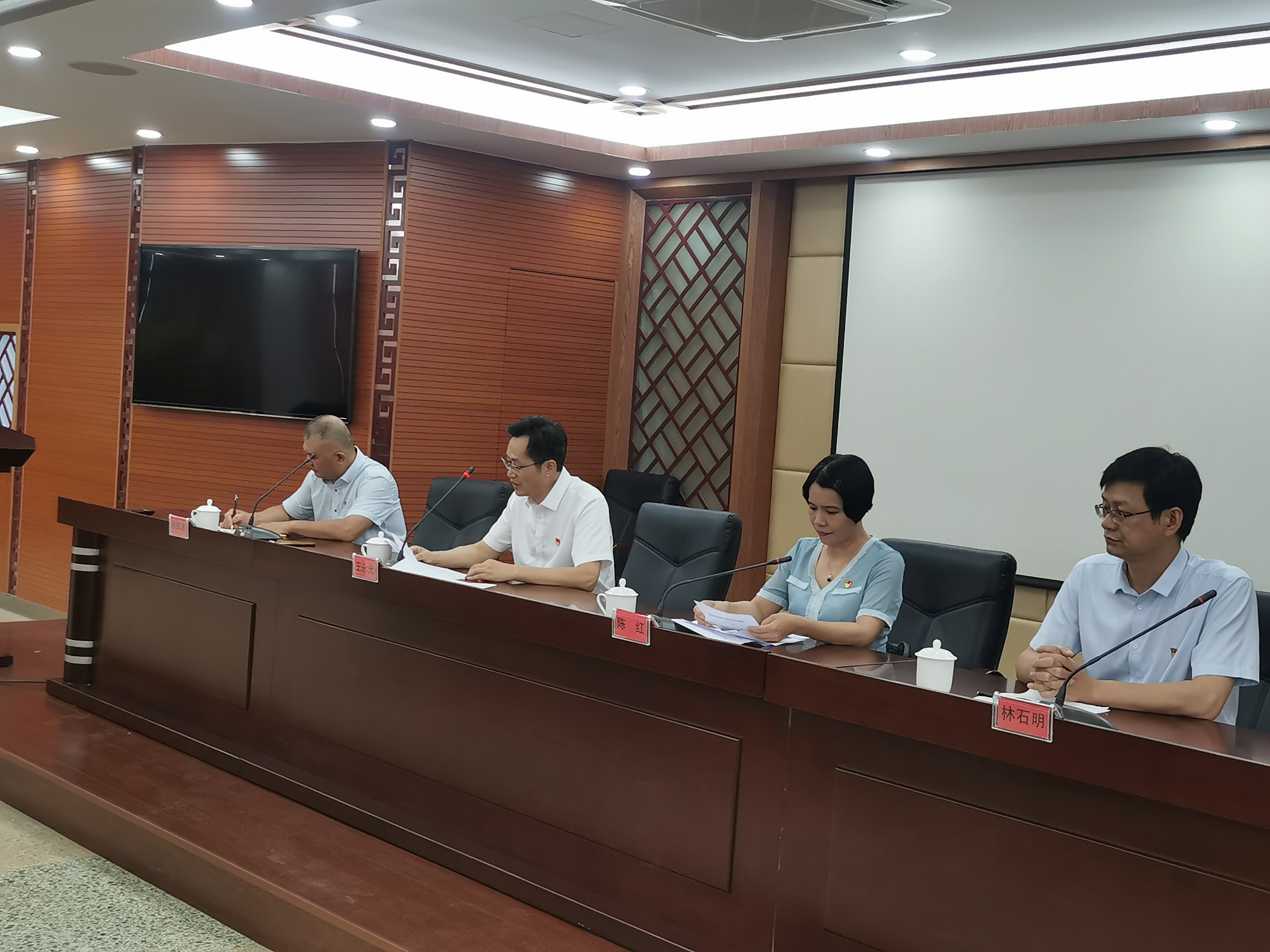 最新！林石明任漳州市中医院党委副书记、院长