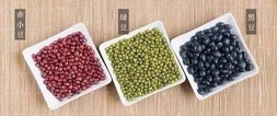 入伏了,别忘了煮“三豆汤”喝!清热、解暑、健肠胃 入伏了,别忘了煮“三豆汤”喝!清热、解暑、健肠胃